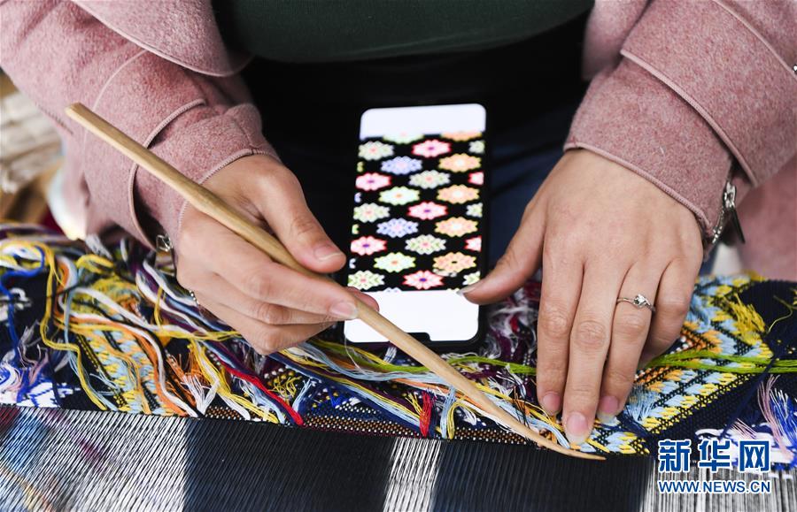 (图文互动)(2)“消失”的小南海