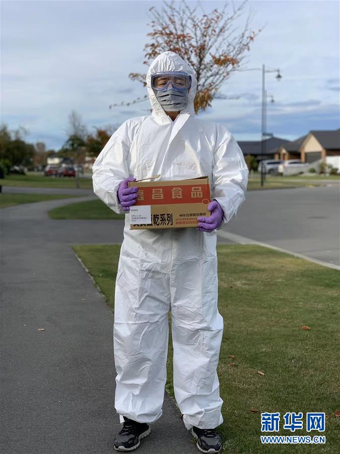 (国际疫情·图文互动)(1)疫情下,“无接触配送”在新西兰悄然兴起