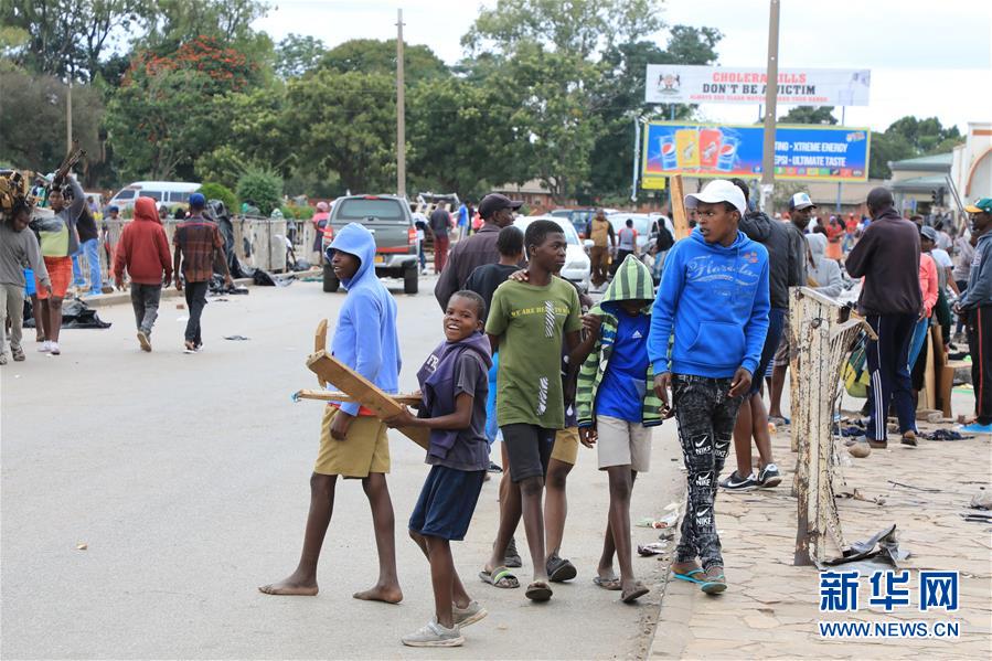 (国际疫情)(2)津巴布韦将“封城”措施延长14天