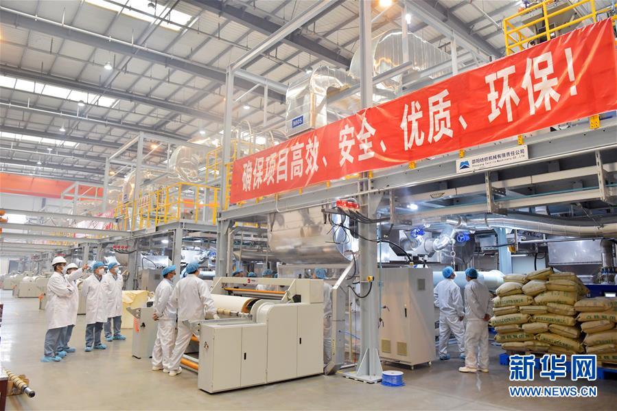 (图文互动)(1)中石化仪征化纤加速熔喷布增产