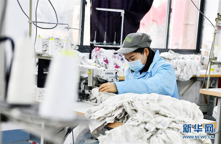 （决战决胜脱贫攻坚&middot;图文互动）（1）&ldquo;五个体系&rdquo;化解&ldquo;新市民&rdquo;后顾之忧&mdash;&mdash;贵州做好易地扶贫搬迁&ldquo;后半篇&rdquo;文章