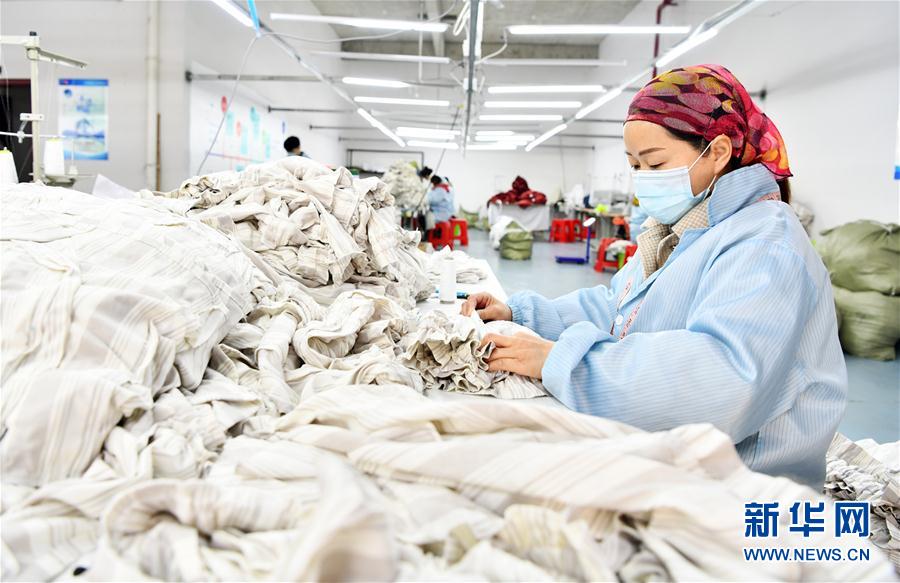 （决战决胜脱贫攻坚&middot;图文互动）（2）&ldquo;五个体系&rdquo;化解&ldquo;新市民&rdquo;后顾之忧&mdash;&mdash;贵州做好易地扶贫搬迁&ldquo;后半篇&rdquo;文章