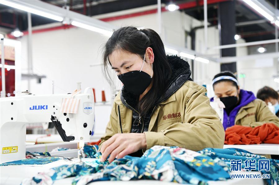 （决战决胜脱贫攻坚&middot;图文互动）（3）&ldquo;五个体系&rdquo;化解&ldquo;新市民&rdquo;后顾之忧&mdash;&mdash;贵州做好易地扶贫搬迁&ldquo;后半篇&rdquo;文章