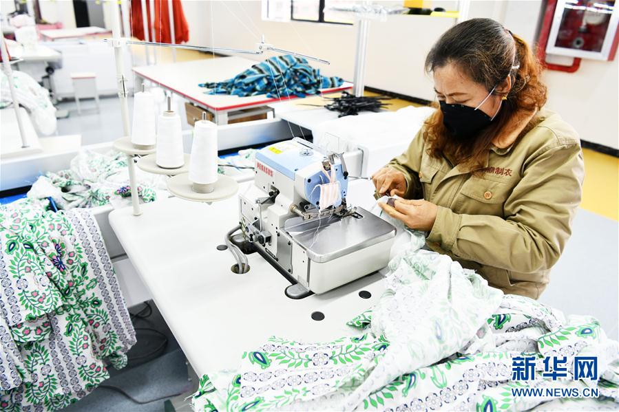 （决战决胜脱贫攻坚&middot;图文互动）（4）&ldquo;五个体系&rdquo;化解&ldquo;新市民&rdquo;后顾之忧&mdash;&mdash;贵州做好易地扶贫搬迁&ldquo;后半篇&rdquo;文章