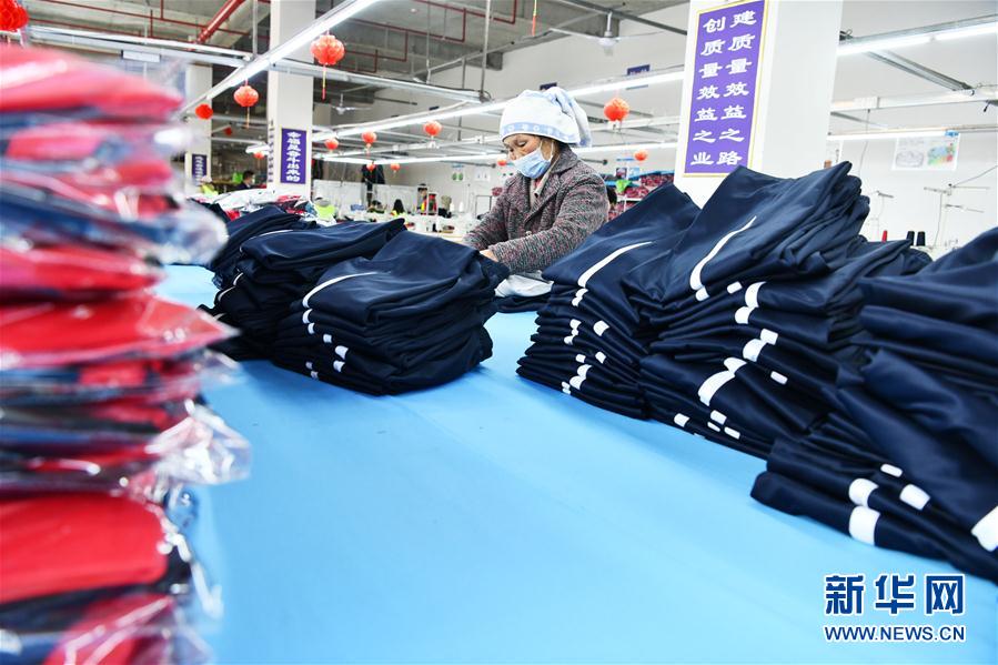 （决战决胜脱贫攻坚&middot;图文互动）（5）&ldquo;五个体系&rdquo;化解&ldquo;新市民&rdquo;后顾之忧&mdash;&mdash;贵州做好易地扶贫搬迁&ldquo;后半篇&rdquo;文章