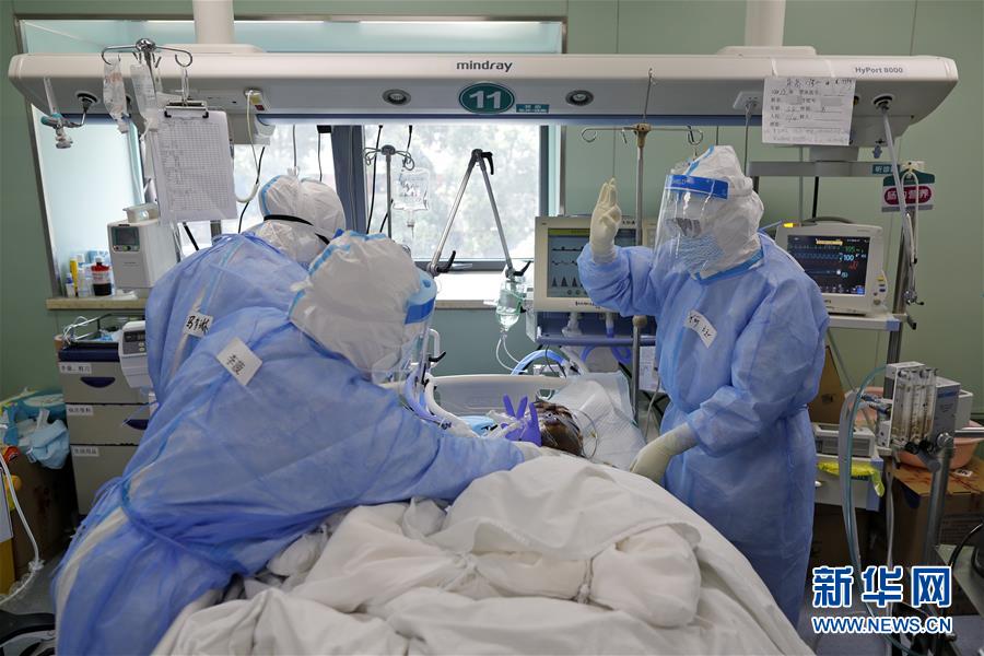(聚焦疫情防控)(7)武汉新冠肺炎重症病例实现清零