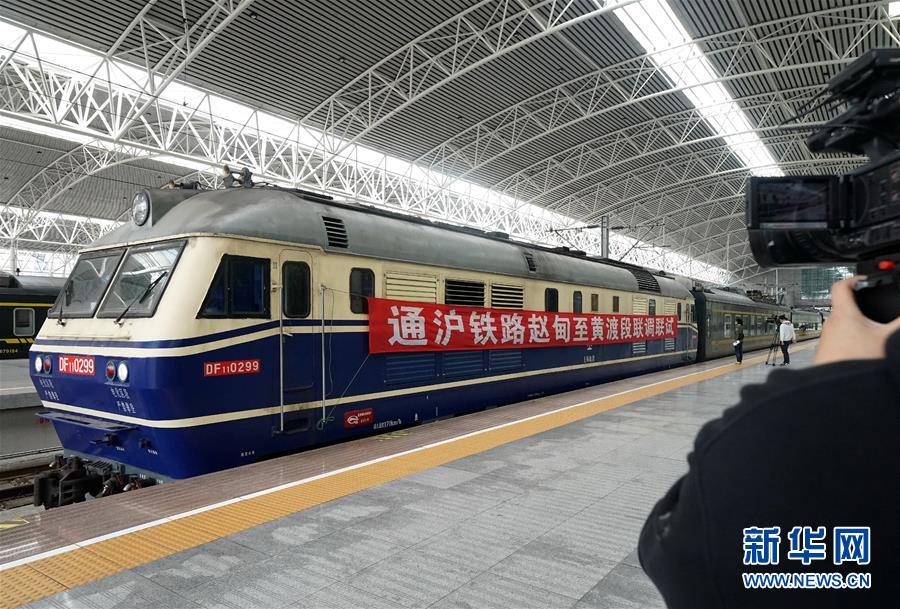 (新华全媒头条·图文互动)(2)激发高质量发展新动能——长三角一体化发展开新局