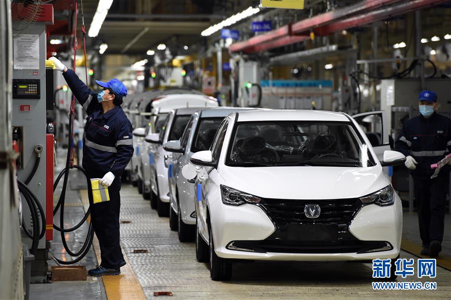 (新华全媒头条·图文互动)(4)激发高质量发展新动能——长三角一体化发展开新局