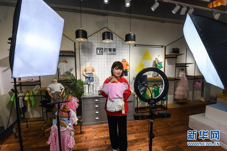 (新华全媒头条·图文互动)(5)激发高质量发展新动能——长三角一体化发展开新局