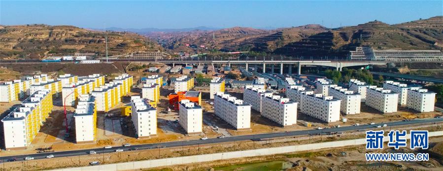 (决战决胜脱贫攻坚·图文互动)告别“如意洼” 迎来“真如意”