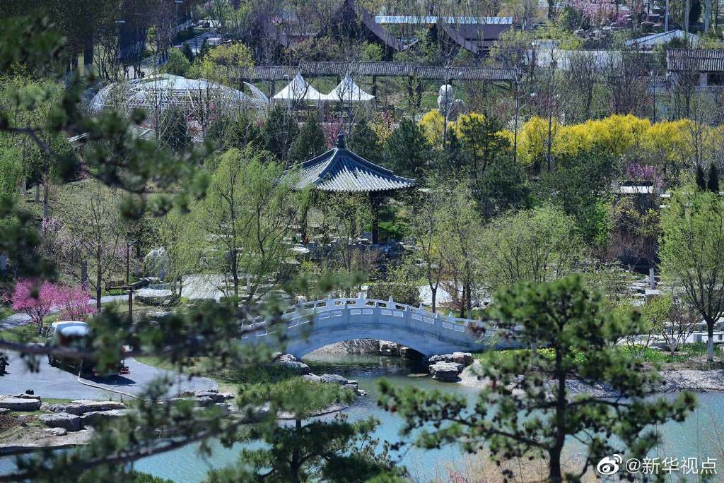 再现盛景！北京世园会园区正式命名为北京世园公园