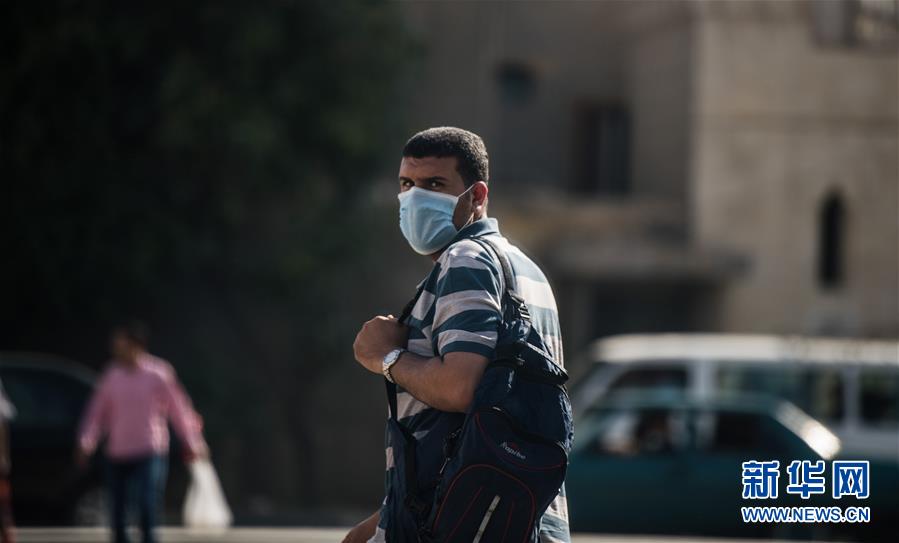 (国际疫情)(1)埃及新冠确诊病例超5000例