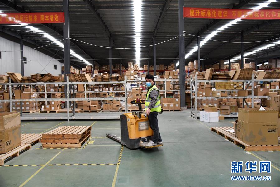 (图文互动)(1)“看不见”的劳动者