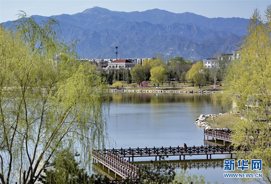 (图文互动)(4)这座小城,镌刻下怎样的“世园印记”——北京世园会开园一周年探访延庆