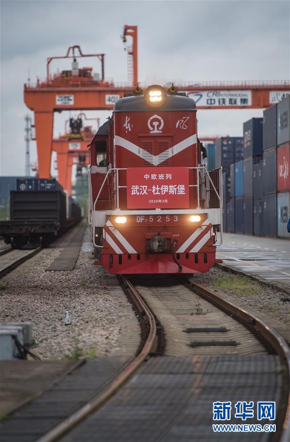 (聚焦疫情防控·图文互动)(6)风雨并肩 携手战“疫”——中国抗疫命运与共的生动实践