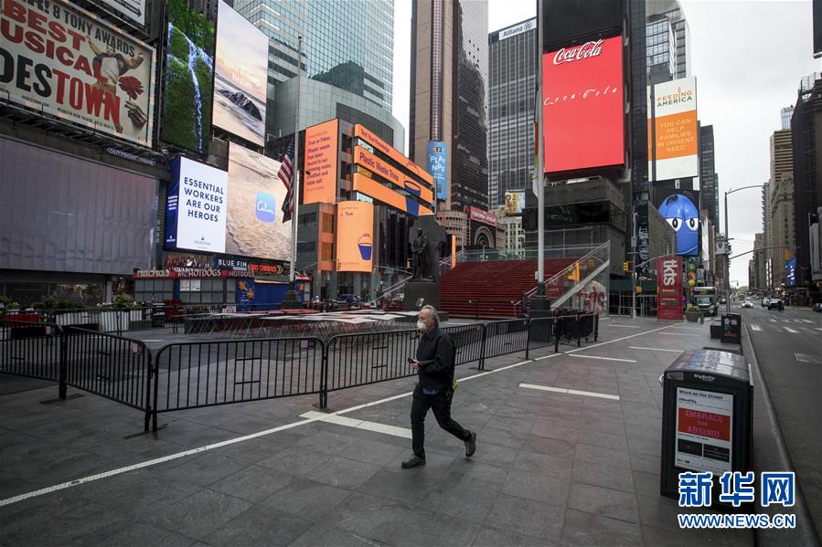 (国际·图文互动)(4)疫情重创美国经济