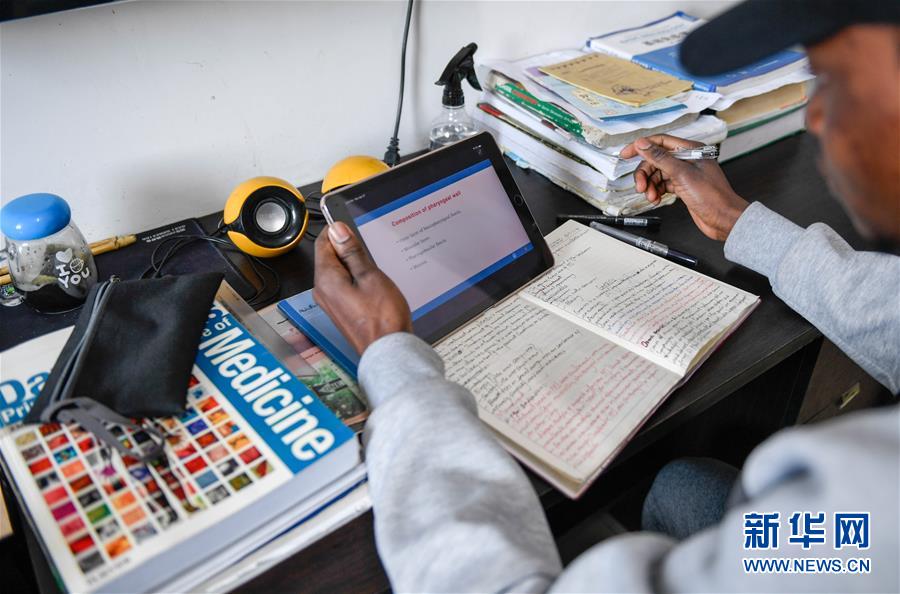 (抗疫中的真善美·图文互动)(4)特殊的假期——一位非洲留学生班长在中国的抗疫经历