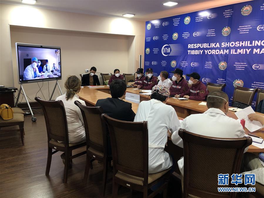 （国际疫情&middot;图文互动）（3）通讯：中乌两国抗疫合作记