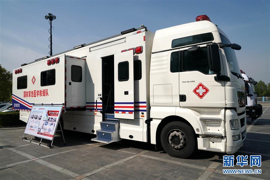 (来自一线的调查报告·图文互动)(1)抢出一个身位谋发展——河南许昌经济复苏见闻