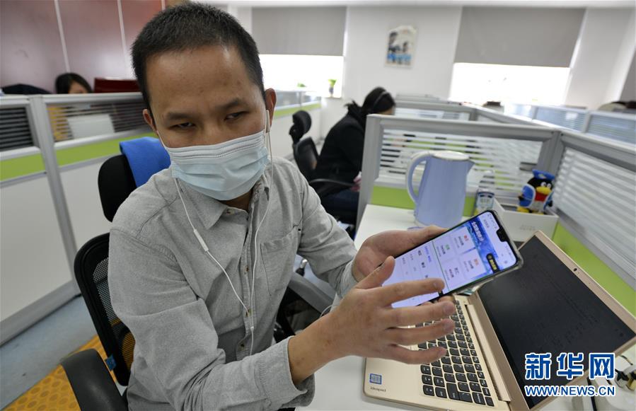 (图文互动)(4)从360行到1500多“行”——劳动节之际倾听新职业从业者的故事