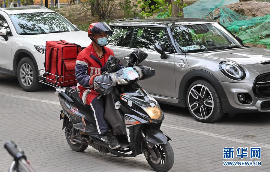 (图文互动)(1)从360行到1500多“行”——劳动节之际倾听新职业从业者的故事