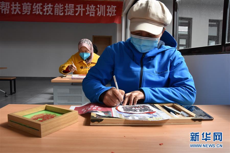 (决战决胜脱贫攻坚·图文互动)从“灶台”到“非遗”舞台——宁夏海原县农村妇女双手拓开致富路