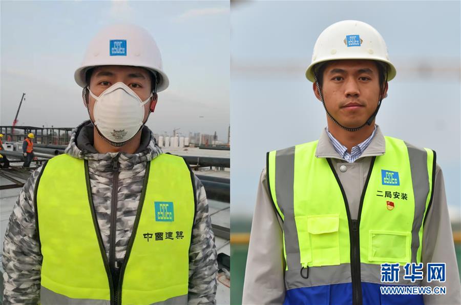 (图文互动)(1)128步到3万步:雷神山医院“工地青年”的战“疫”故事