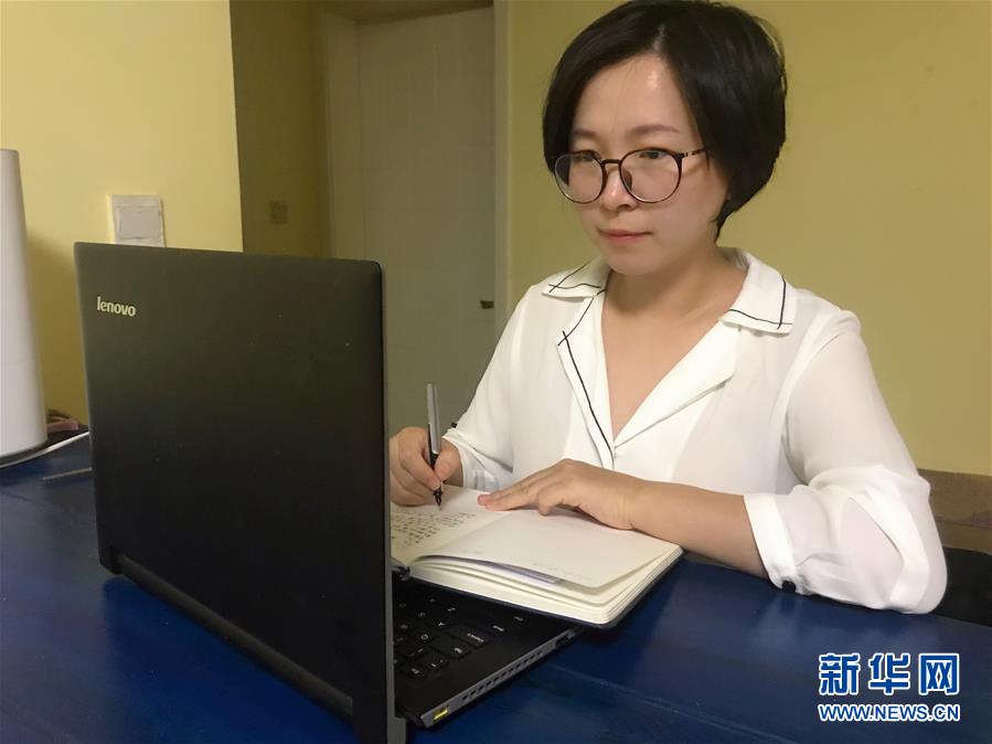 （图文互动）（1）帮你&ldquo;疫&rdquo;下心放&ldquo;晴&rdquo;&mdash;&mdash;记天津心理援助志愿者团队的年轻人