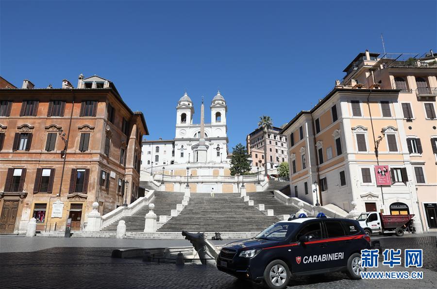 （国际疫情·新华视界）（10）意大利进入抗疫和恢复经济并行阶段