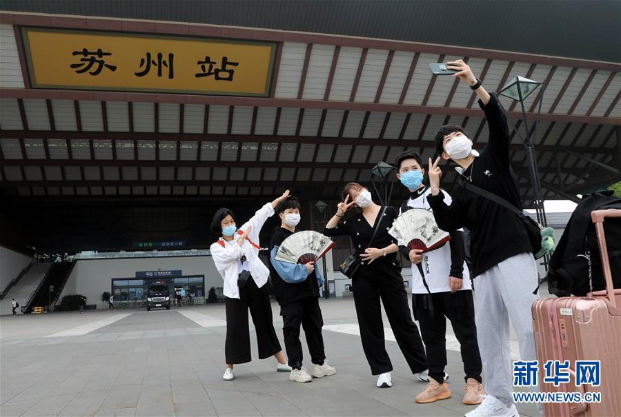 #(经济)(5)全国铁路迎来返程客流高峰