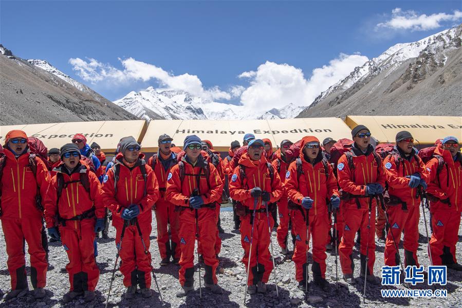 (2020珠峰高程测量·图文互动)(3)新闻分析:为珠峰“量身高”一定要人登顶测量吗?