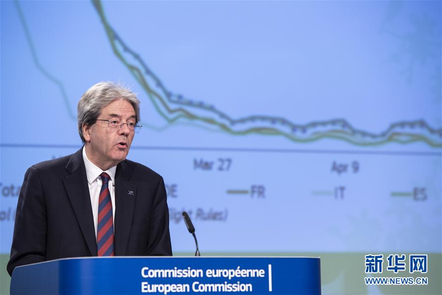 （国际）（2）欧盟委员会预计欧盟经济今年萎缩7.5%
