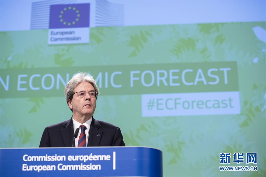 （国际）（4）欧盟委员会预计欧盟经济今年萎缩7.5%
