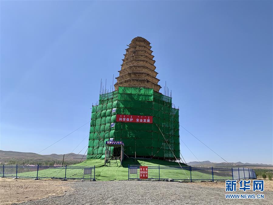 （圖文互動）（1）內蒙古赤峰市千年遼塔搶救性加固完成