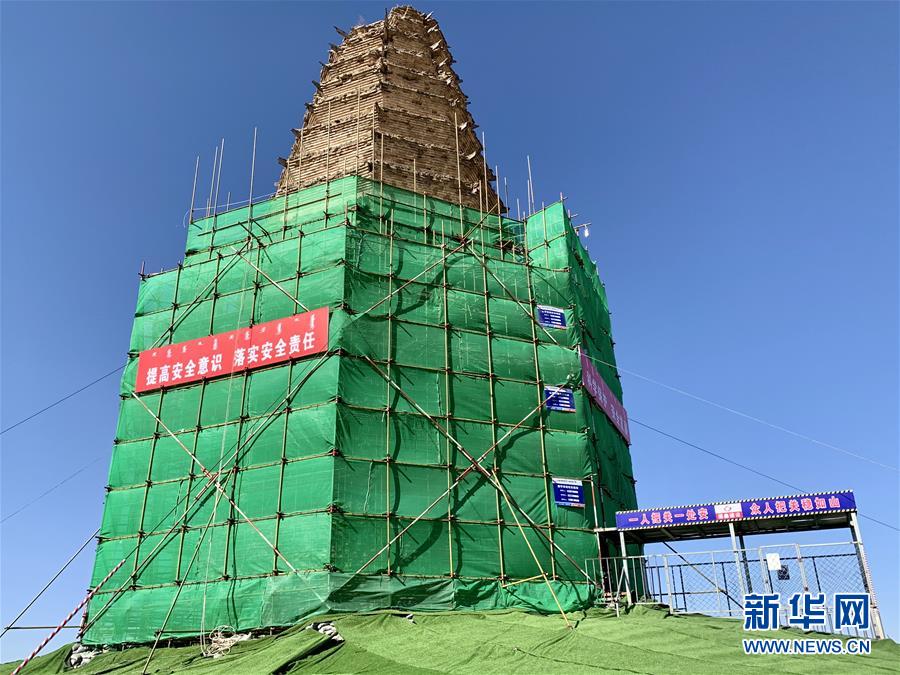 千年辽代白塔已完成临时加固，修缮工作将于5月18日提交修缮方案后正式启动