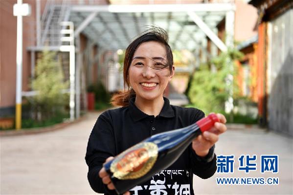 (决战决胜脱贫攻坚·图文互动)(4)西藏昌都“甜蜜”产业助脱贫