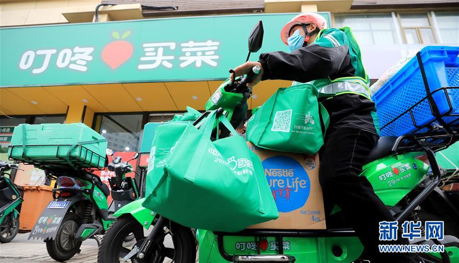 (新华全媒头条·图文互动)(1)“风”起“云”涌 中国品牌在全球战“疫”中崛起