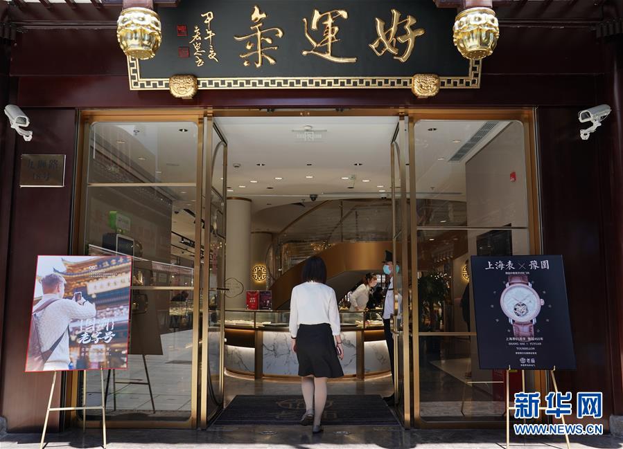 (新华全媒头条·图文互动)(3)“风”起“云”涌 中国品牌在全球战“疫”中崛起