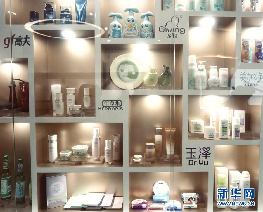 (新华全媒头条·图文互动)(7)“风”起“云”涌 中国品牌在全球战“疫”中崛起