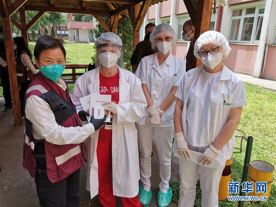 (国际疫情·图文互动)通讯:在塞尔维亚援助抗疫中度过护士节