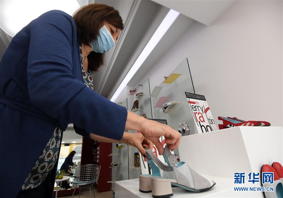 (国际疫情)(4)意大利新冠治愈病例增至120205例