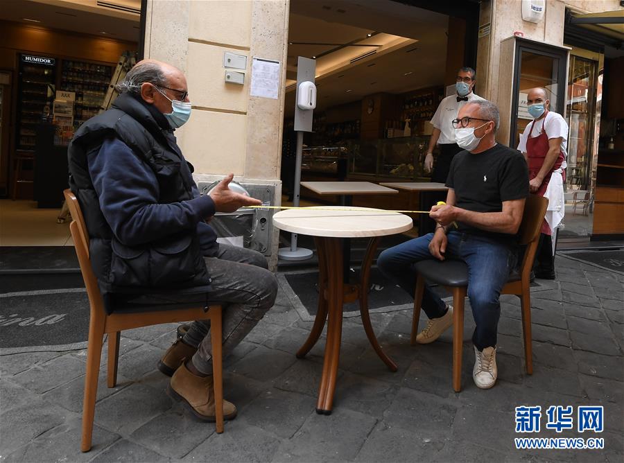 (国际疫情)(5)意大利新冠治愈病例增至120205例