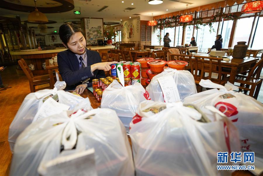 （在习近平新时代中国特色社会主义思想指引下&mdash;&mdash;新时代新作为新篇章&middot;习近平总书记关切事&middot;图文互动）（3）新技术、新活力&mdash;&mdash;经济发展新亮点透视