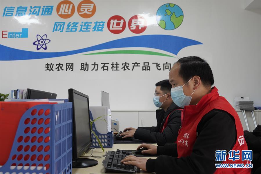 （在习近平新时代中国特色社会主义思想指引下&mdash;&mdash;新时代新作为新篇章&middot;习近平总书记关切事&middot;图文互动）（5）新技术、新活力&mdash;&mdash;经济发展新亮点透视