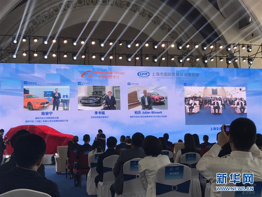 （在习近平新时代中国特色社会主义思想指引下&mdash;&mdash;新时代新作为新篇章&middot;习近平总书记关切事&middot;图文互动）（8）新技术、新活力&mdash;&mdash;经济发展新亮点透视