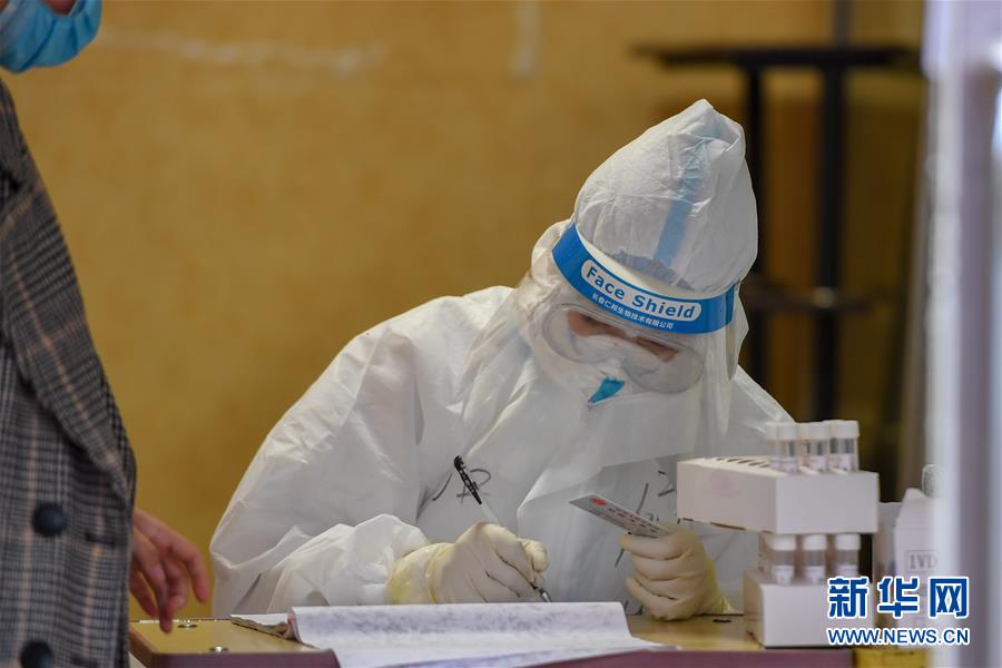 （聚焦疫情防控&middot;图文互动）（4）吉林省16日新增本地新冠肺炎确诊病例3例 完成核酸检测2万余人