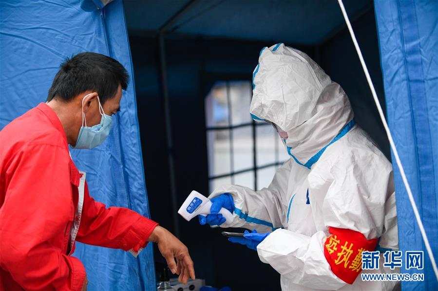 (聚焦疫情防控·图文互动)(1)吉林省19日通报:新增本地新冠肺炎确诊病例5例