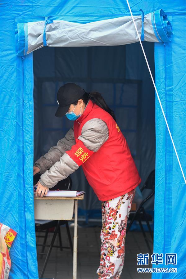 (聚焦疫情防控·图文互动)(4)吉林省19日通报:新增本地新冠肺炎确诊病例5例