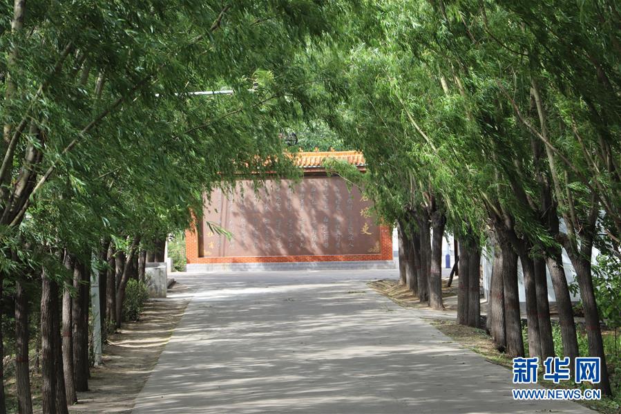 (决战决胜脱贫攻坚·图文互动)(2)暮投石壕村