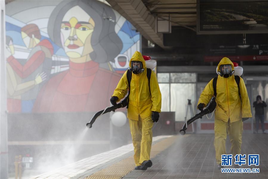 （国际疫情）（3）俄罗斯新冠确诊病例累计近30万例